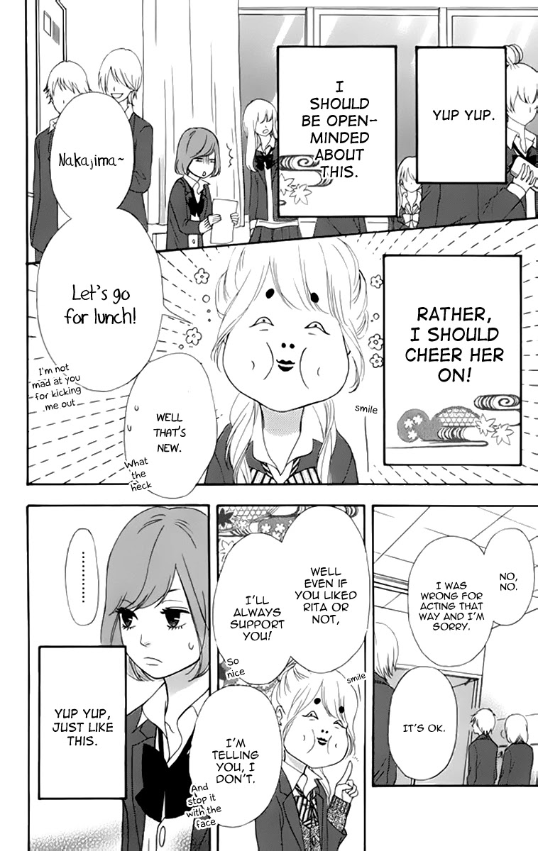 Heroine Shikkaku Chapter 22 page 26 - Chapter 22