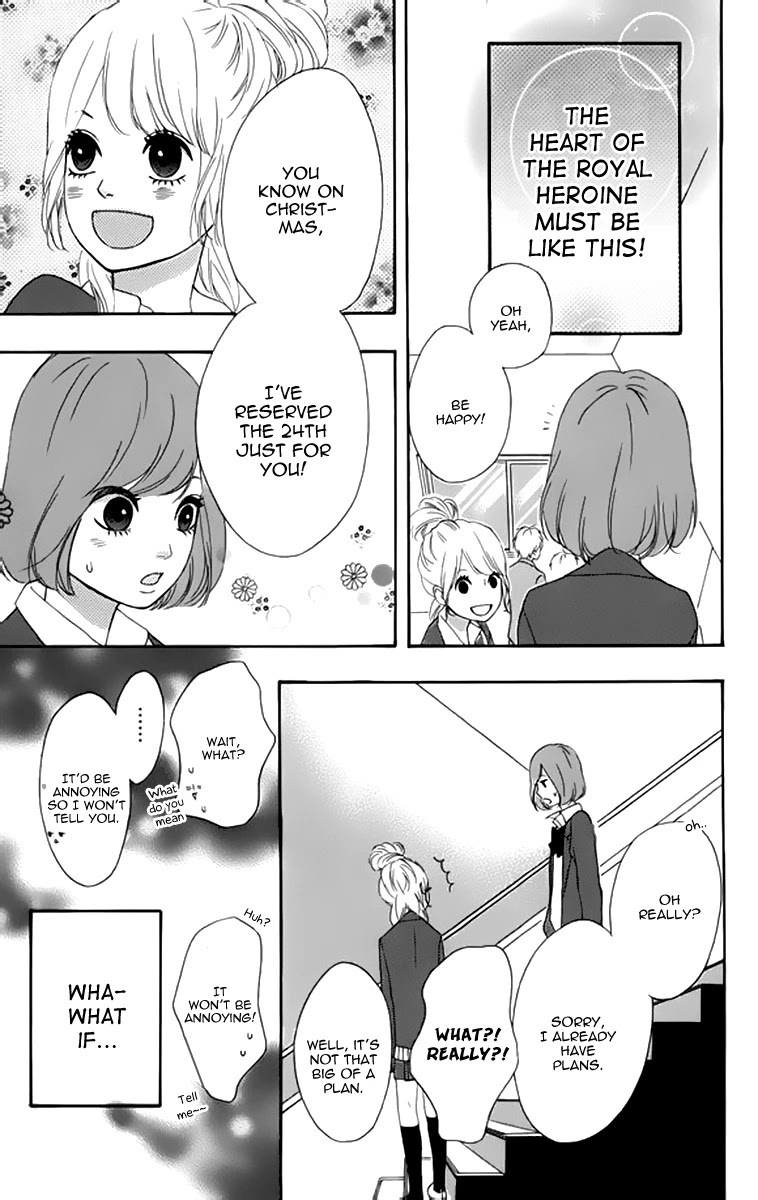 Heroine Shikkaku Chapter 22 page 27 - Chapter 22