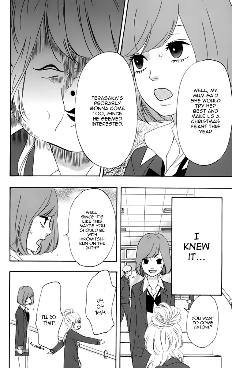 Heroine Shikkaku Chapter 22 page 28 - Chapter 22