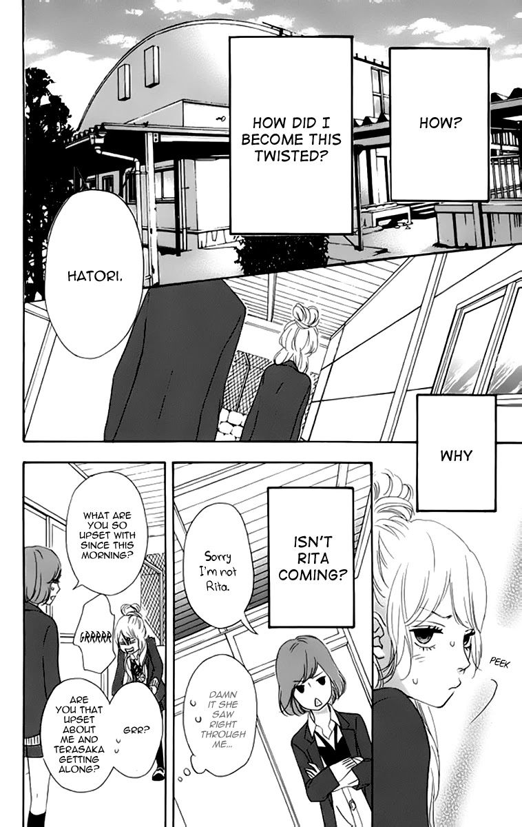 Heroine Shikkaku Chapter 22 page 32 - Chapter 22