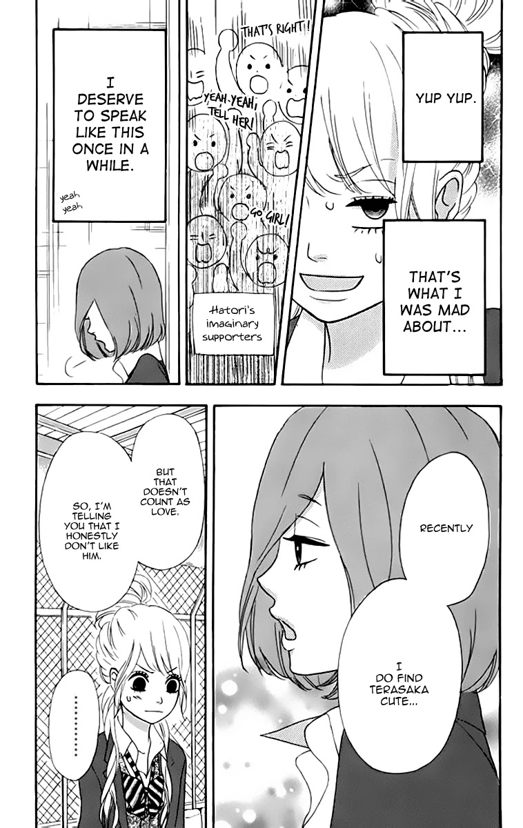 Heroine Shikkaku Chapter 22 page 35 - Chapter 22