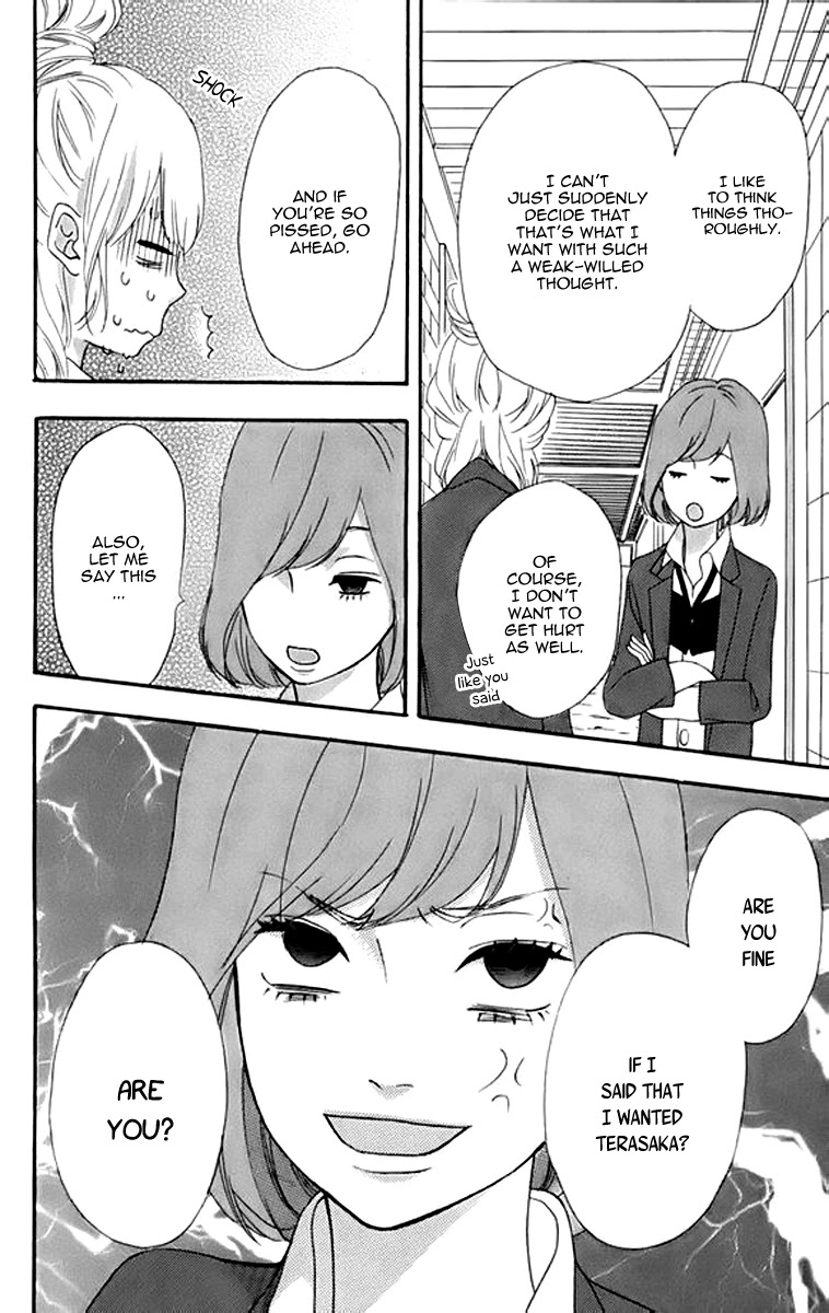 Heroine Shikkaku Chapter 22 page 36 - Chapter 22