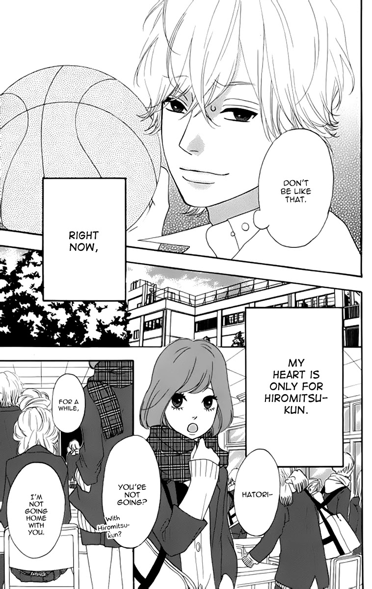 Heroine Shikkaku Chapter 22 page 39 - Chapter 22