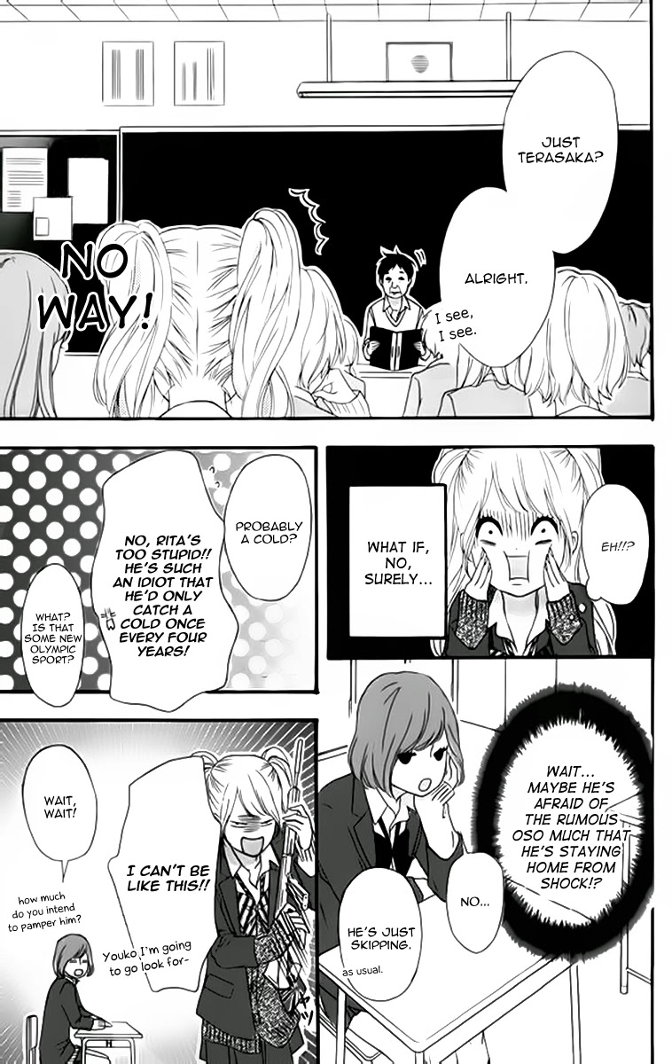 Heroine Shikkaku Chapter 22 page 5 - Chapter 22