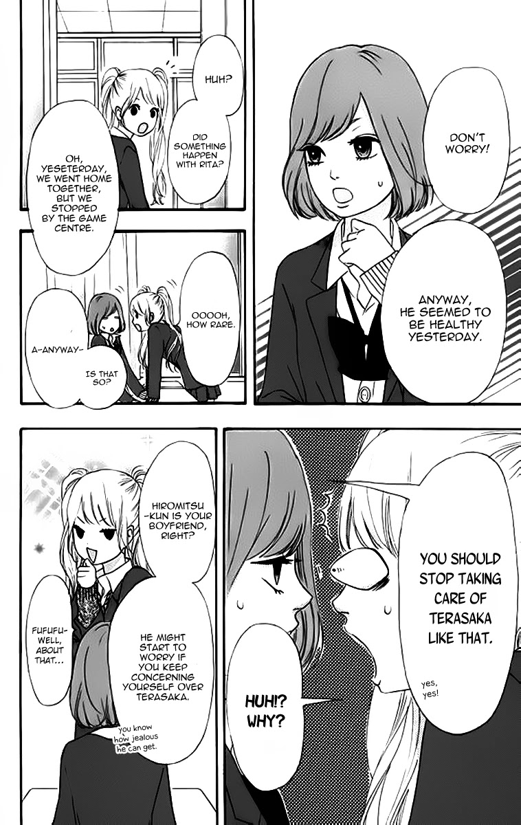 Heroine Shikkaku Chapter 22 page 6 - Chapter 22