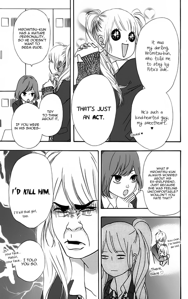 Heroine Shikkaku Chapter 22 page 7 - Chapter 22