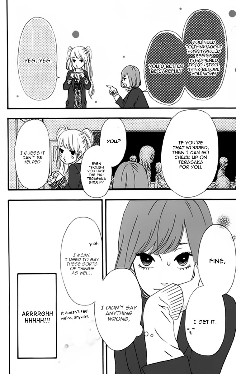 Heroine Shikkaku Chapter 22 page 8 - Chapter 22