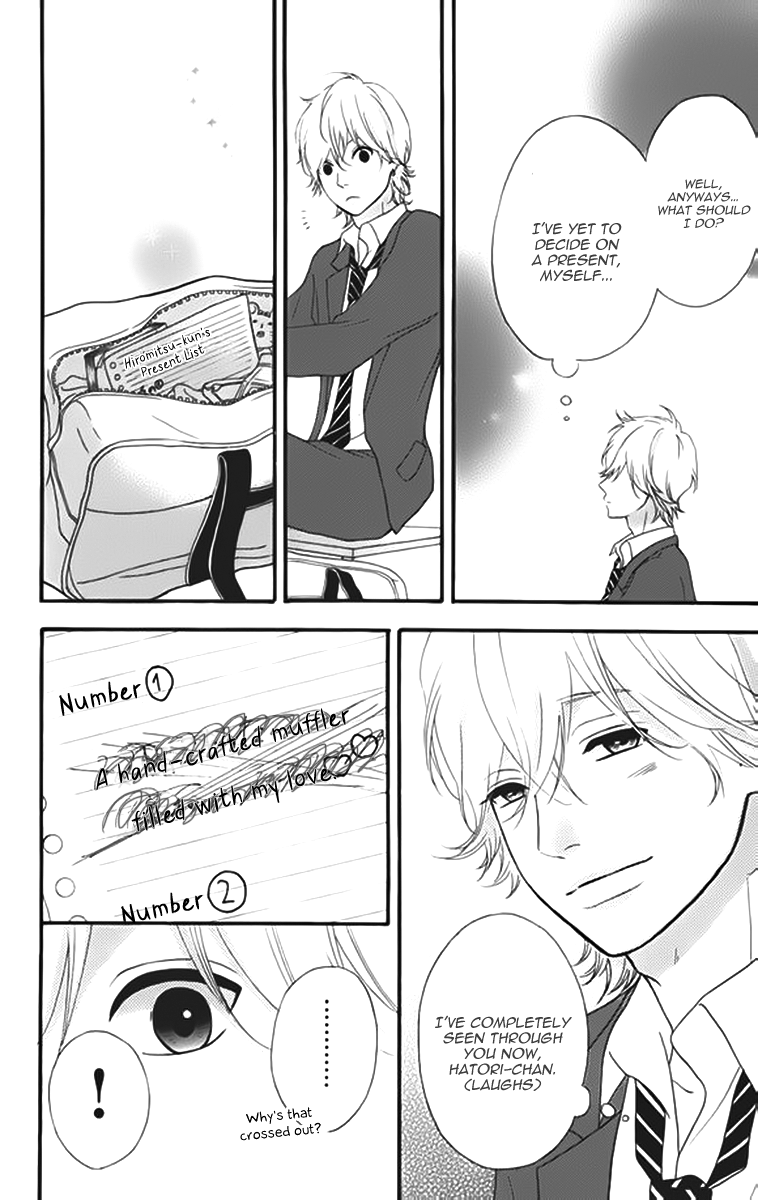 Heroine Shikkaku Chapter 23 page 10 - Chapter 23