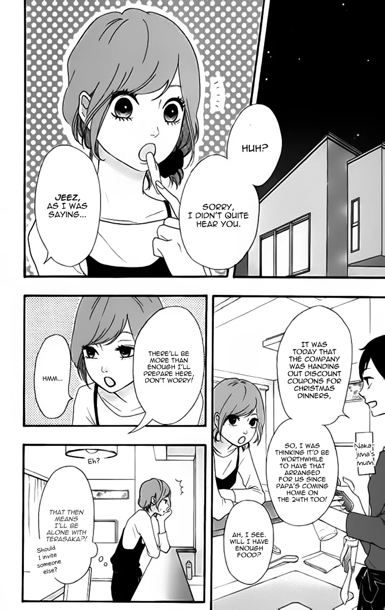 Heroine Shikkaku Chapter 23 page 12 - Chapter 23
