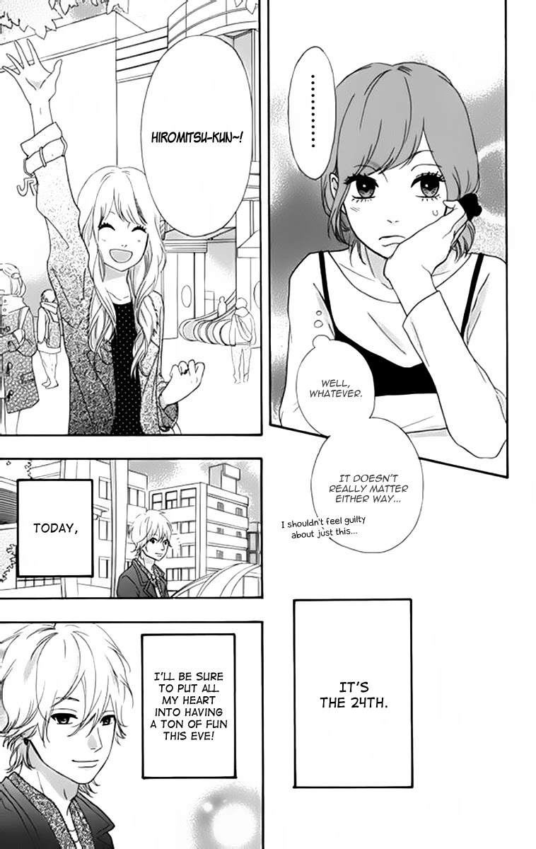 Heroine Shikkaku Chapter 23 page 13 - Chapter 23