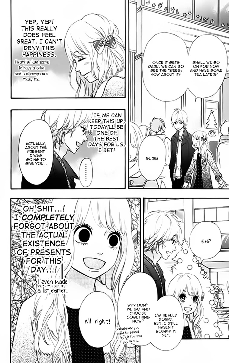Heroine Shikkaku Chapter 23 page 14 - Chapter 23