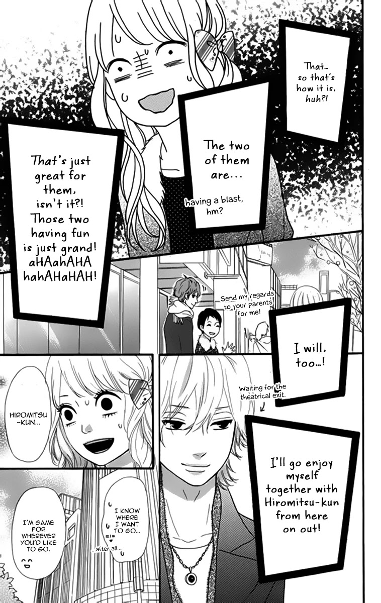 Heroine Shikkaku Chapter 23 page 17 - Chapter 23