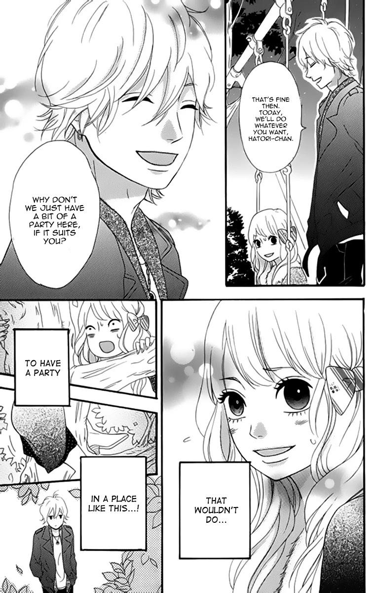 Heroine Shikkaku Chapter 23 page 19 - Chapter 23