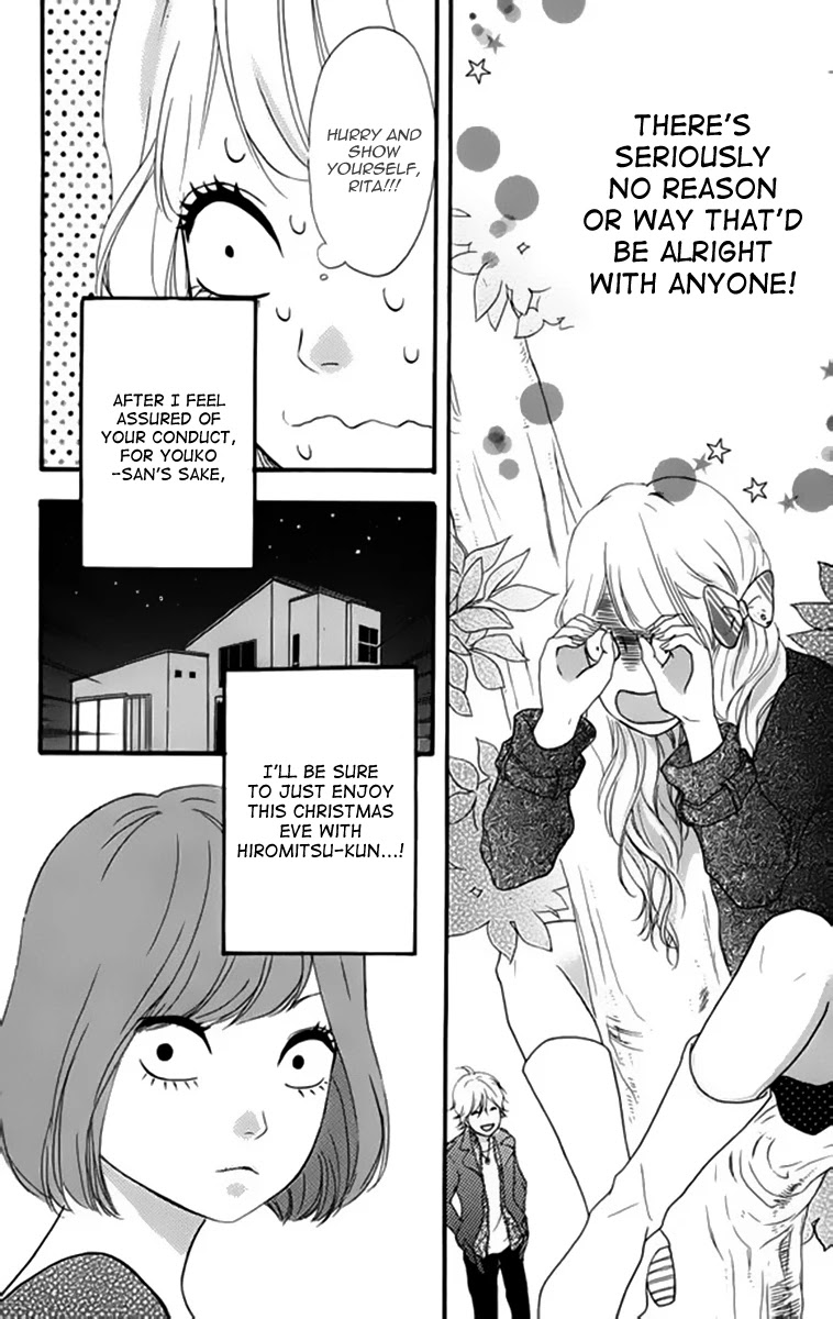 Heroine Shikkaku Chapter 23 page 20 - Chapter 23
