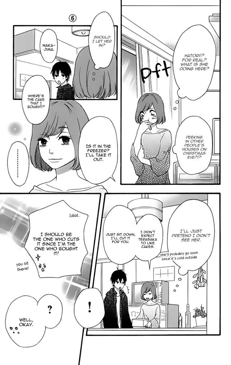 Heroine Shikkaku Chapter 23 page 21 - Chapter 23