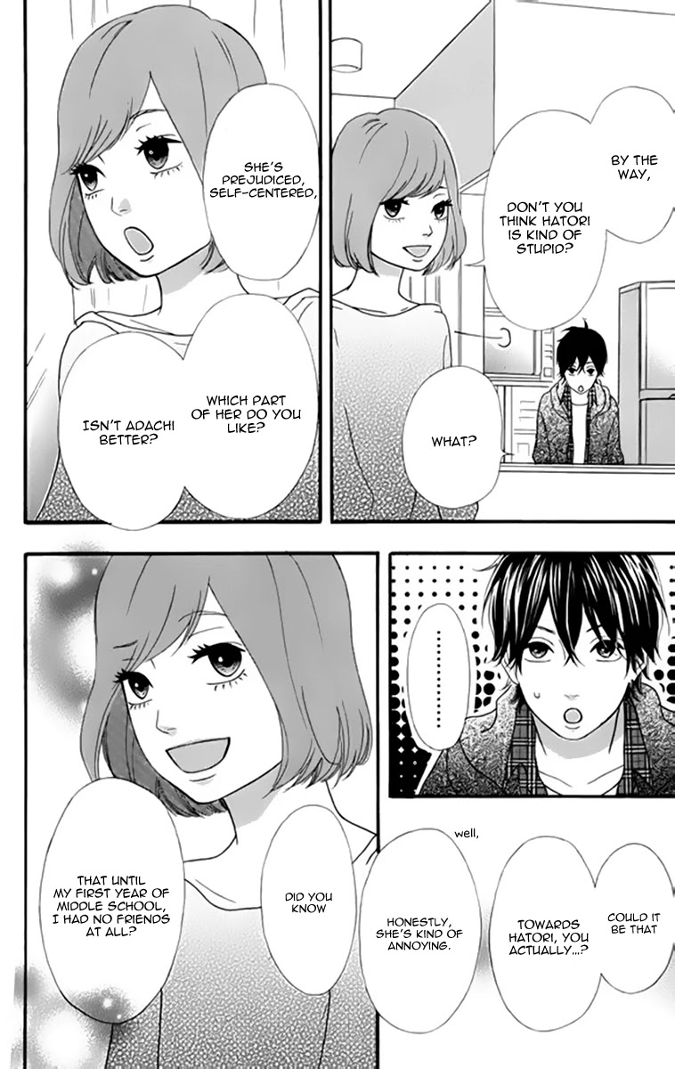 Heroine Shikkaku Chapter 23 page 22 - Chapter 23