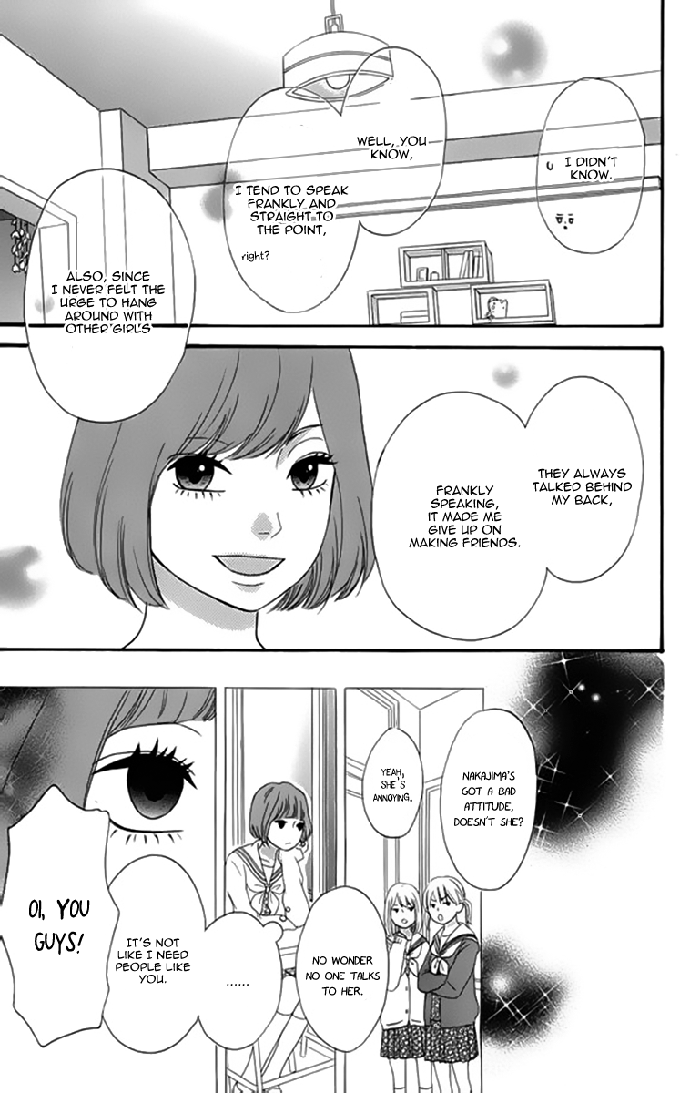 Heroine Shikkaku Chapter 23 page 23 - Chapter 23