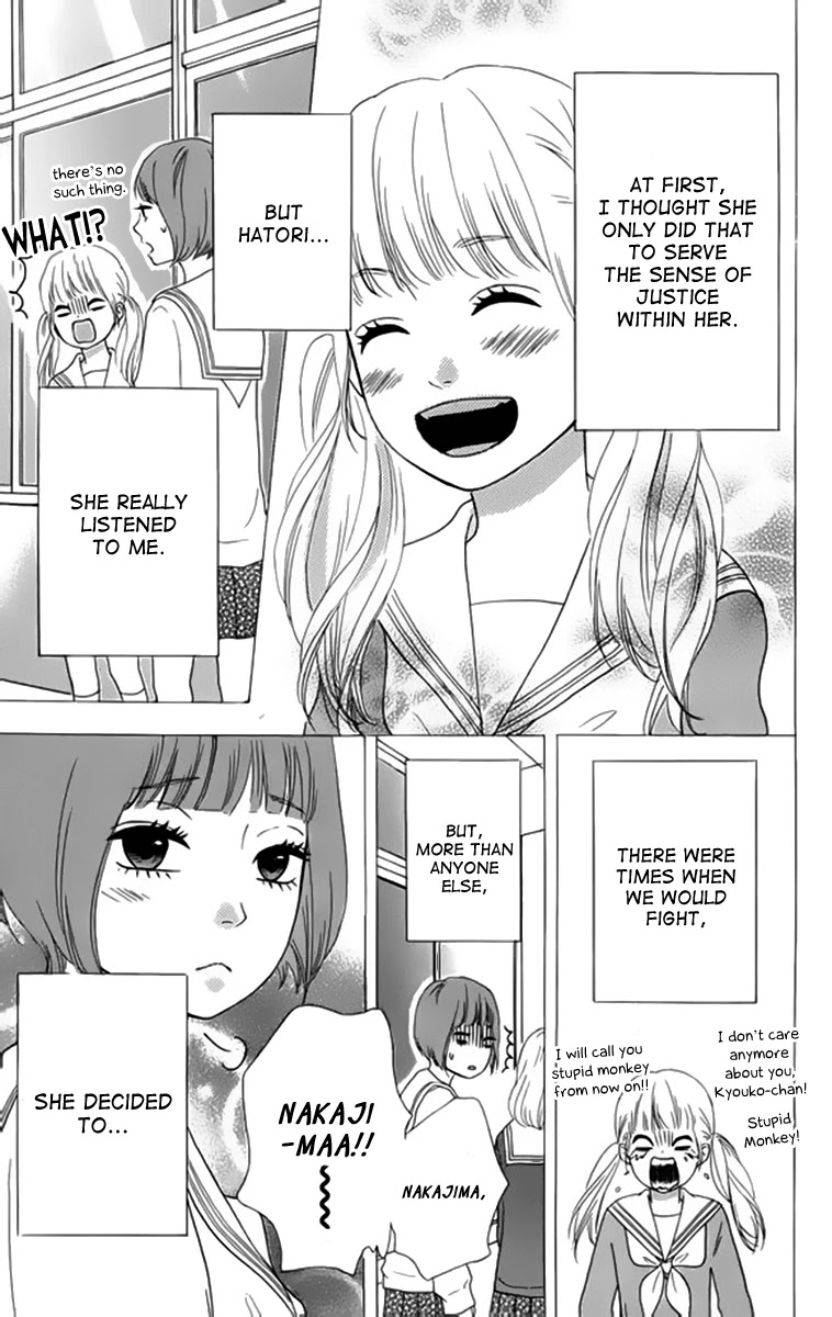 Heroine Shikkaku Chapter 23 page 25 - Chapter 23
