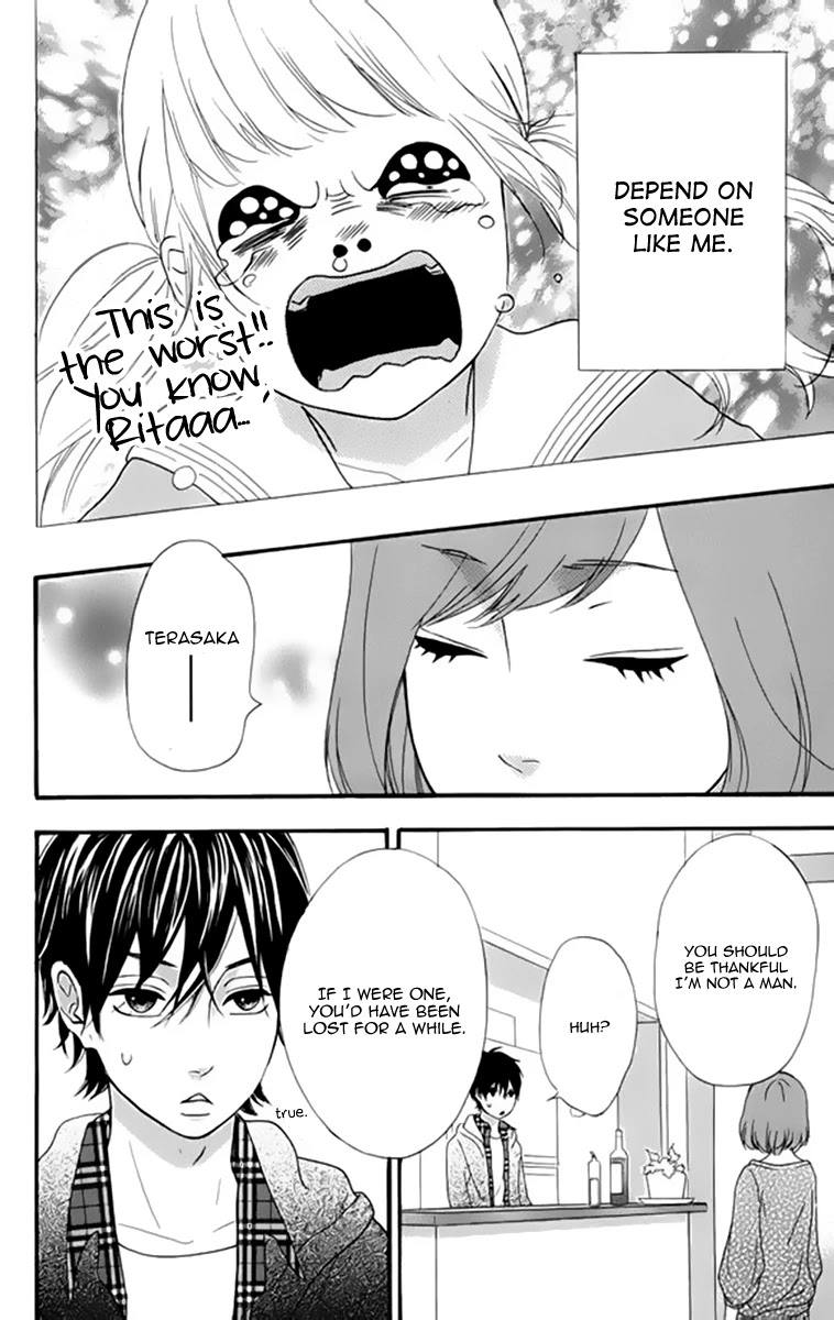 Heroine Shikkaku Chapter 23 page 26 - Chapter 23