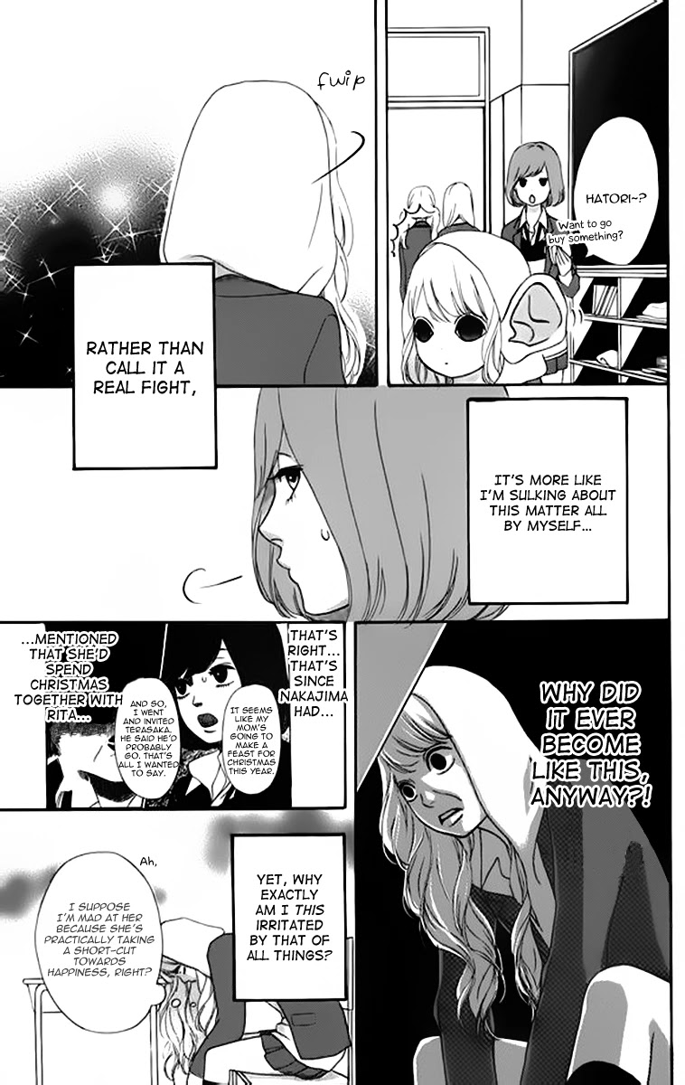 Heroine Shikkaku Chapter 23 page 3 - Chapter 23