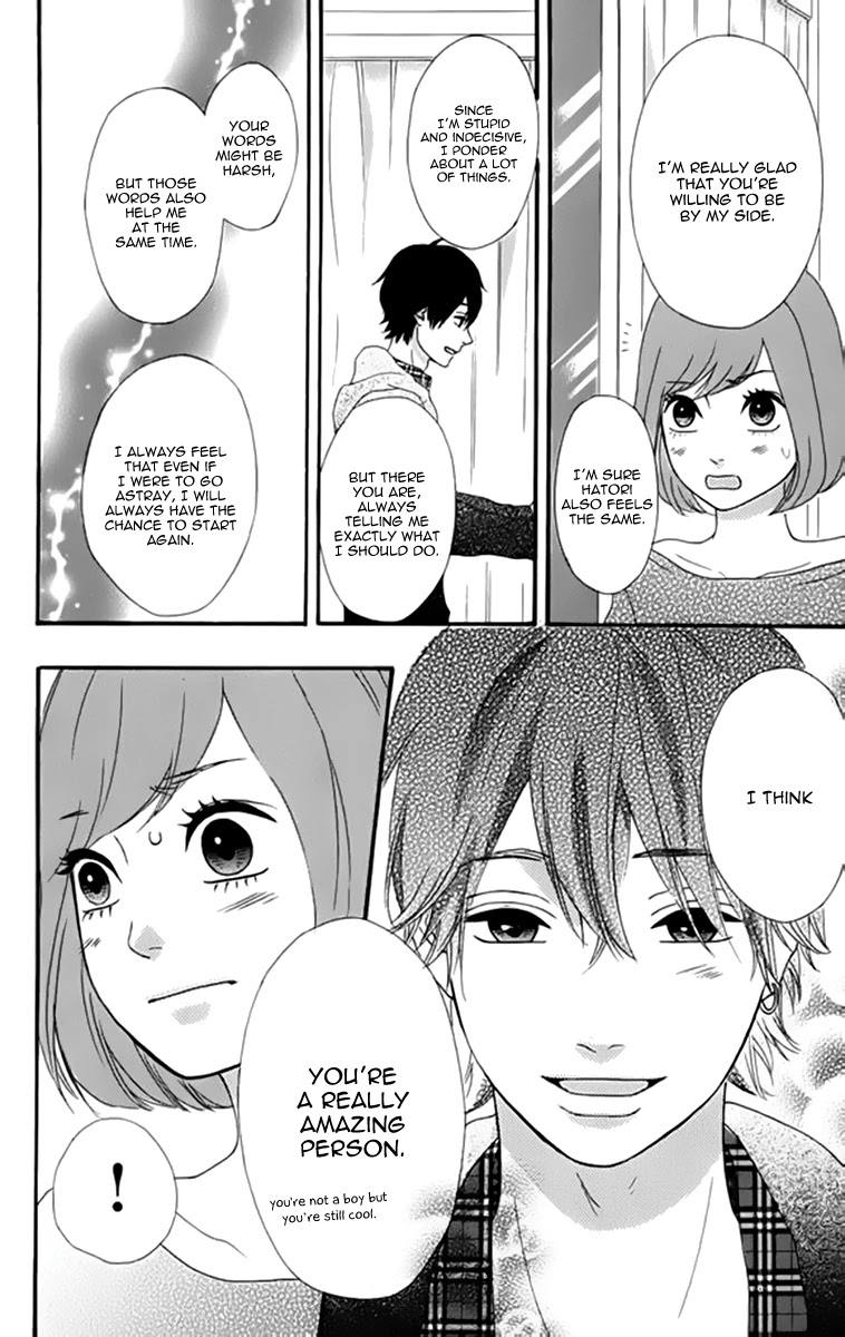 Heroine Shikkaku Chapter 23 page 30 - Chapter 23