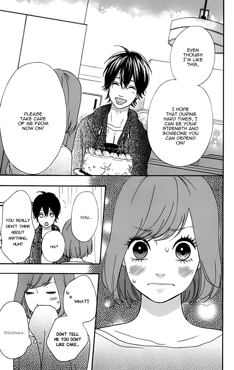 Heroine Shikkaku Chapter 23 page 31 - Chapter 23