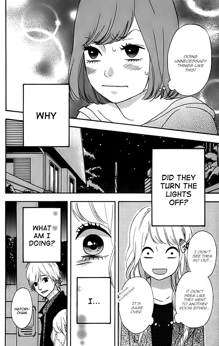 Heroine Shikkaku Chapter 23 page 32 - Chapter 23