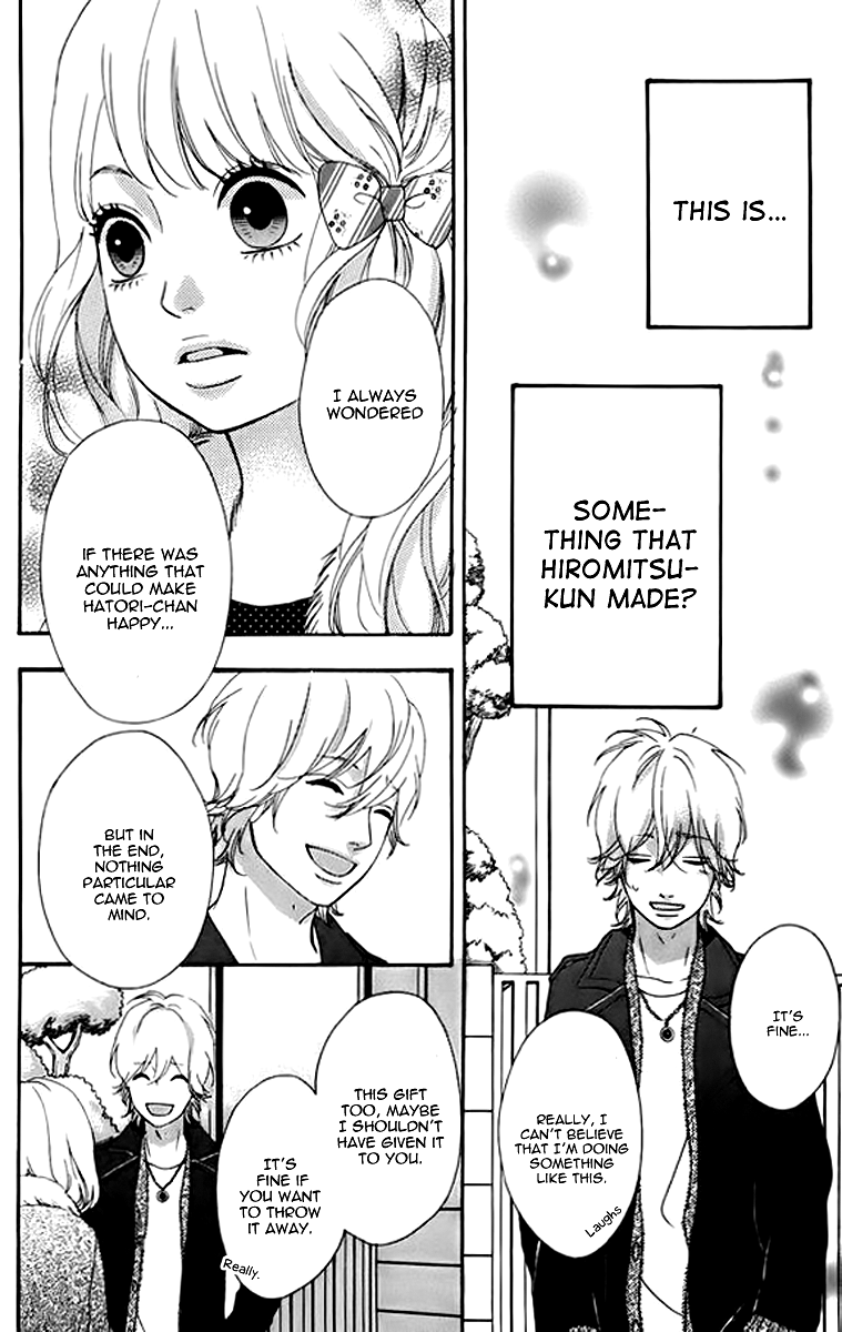 Heroine Shikkaku Chapter 23 page 36 - Chapter 23