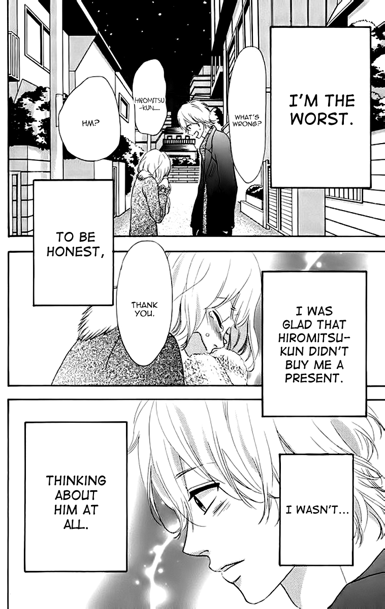 Heroine Shikkaku Chapter 23 page 38 - Chapter 23