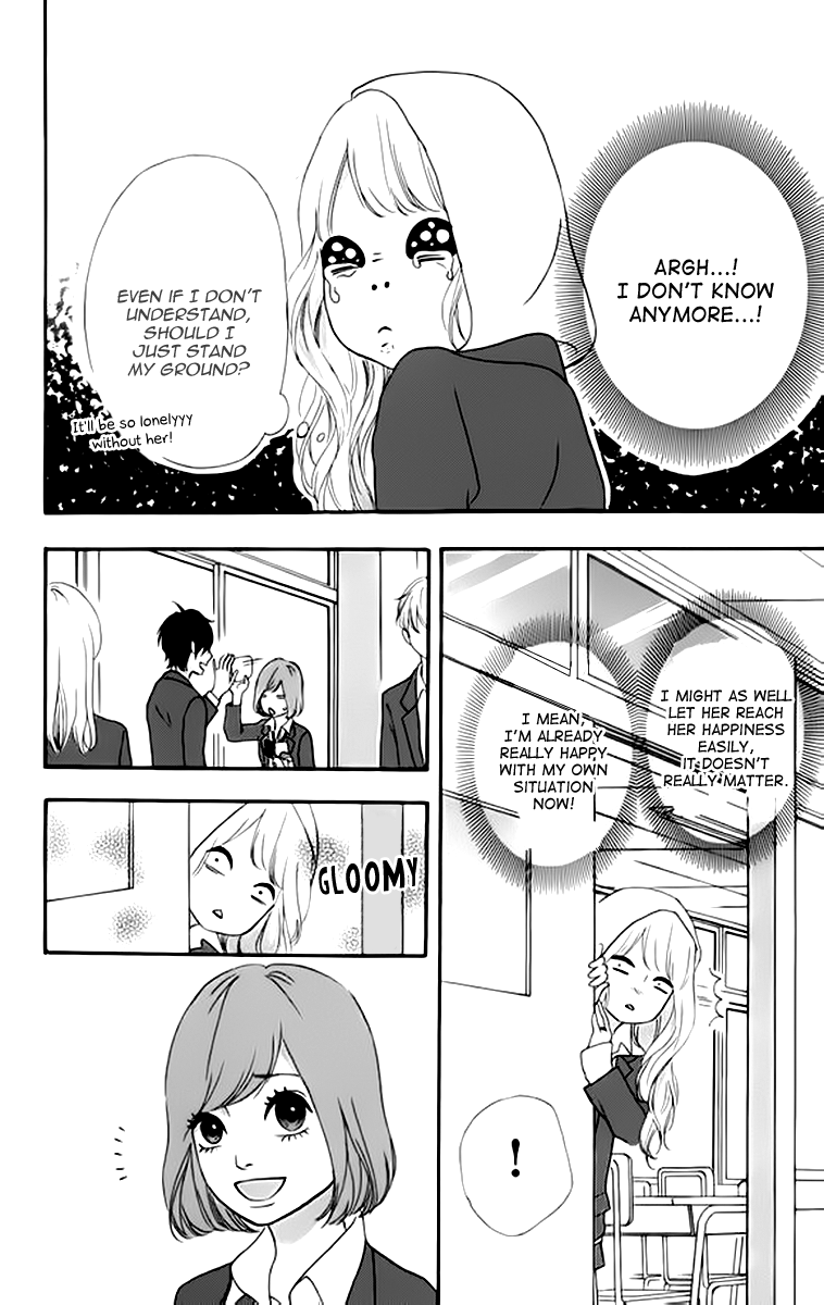 Heroine Shikkaku Chapter 23 page 4 - Chapter 23