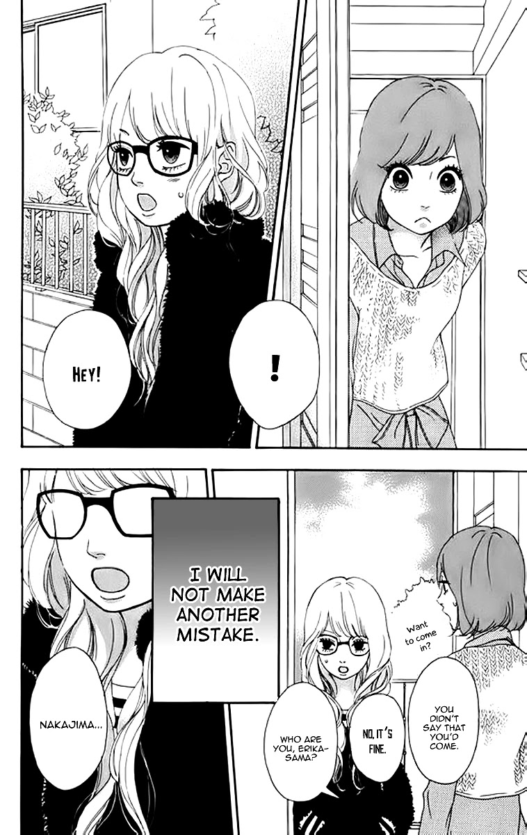 Heroine Shikkaku Chapter 23 page 40 - Chapter 23