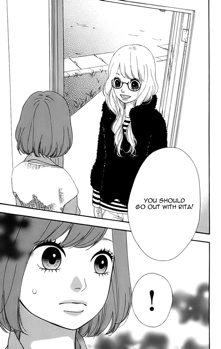 Heroine Shikkaku Chapter 23 page 41 - Chapter 23