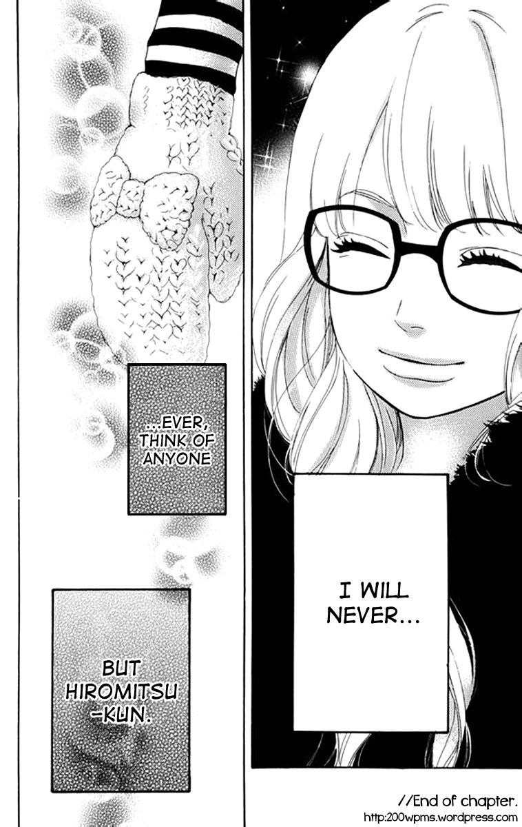 Heroine Shikkaku Chapter 23 page 42 - Chapter 23