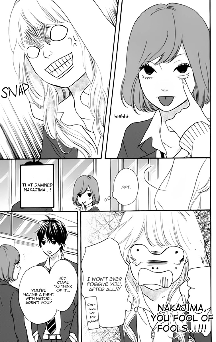 Heroine Shikkaku Chapter 23 page 5 - Chapter 23