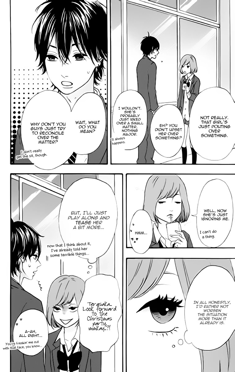 Heroine Shikkaku Chapter 23 page 6 - Chapter 23