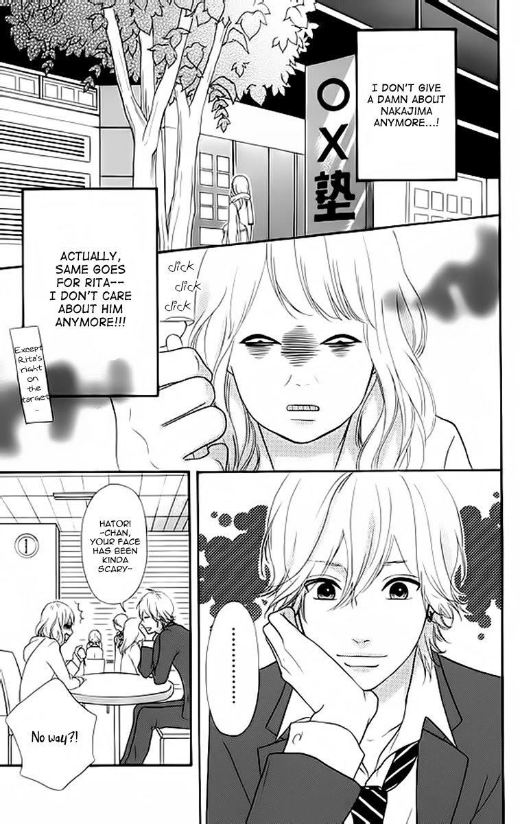 Heroine Shikkaku Chapter 23 page 7 - Chapter 23