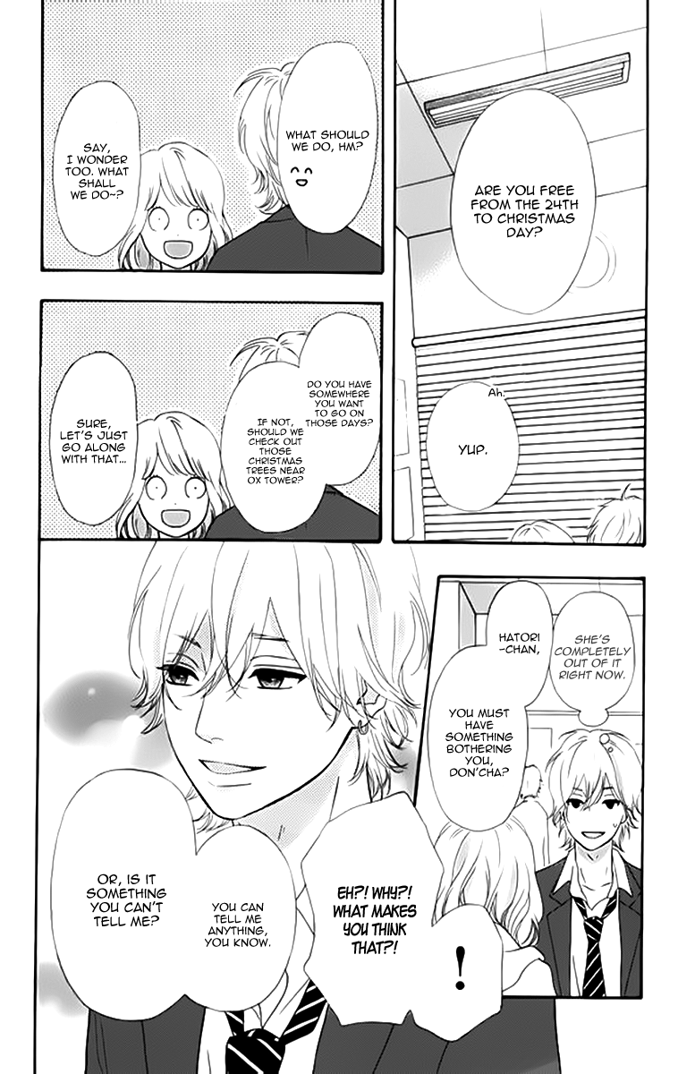 Heroine Shikkaku Chapter 23 page 8 - Chapter 23