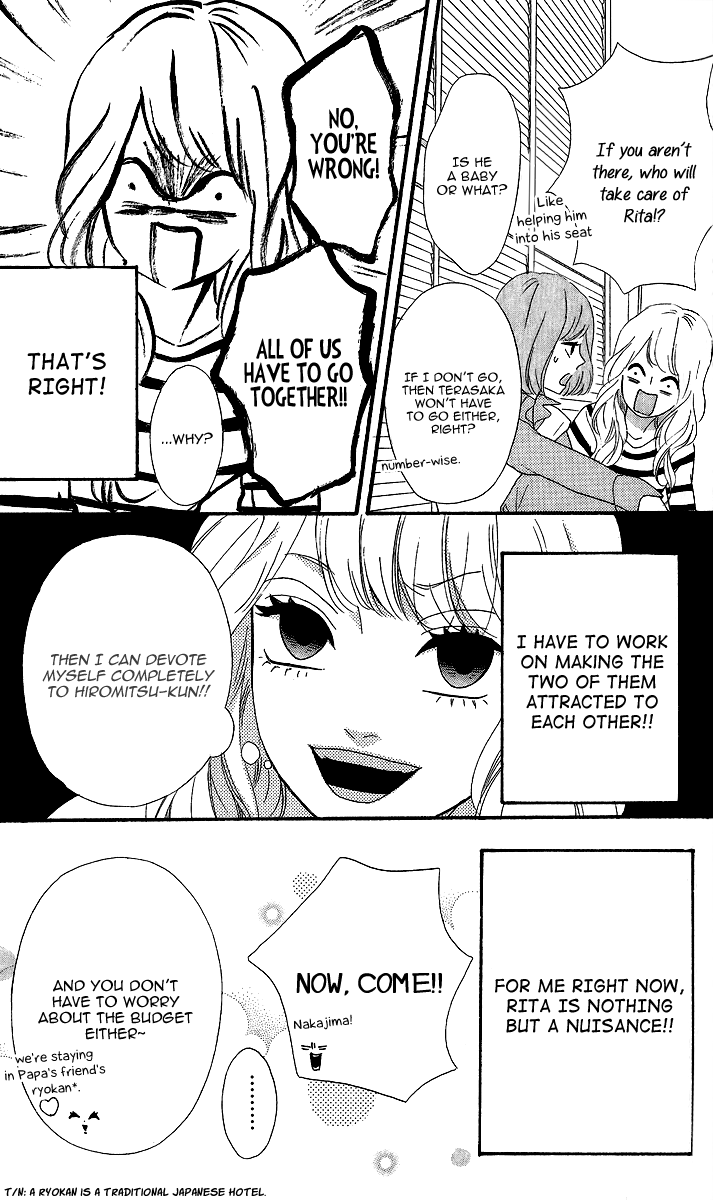 Heroine Shikkaku Chapter 24 page 10 - Chapter 24