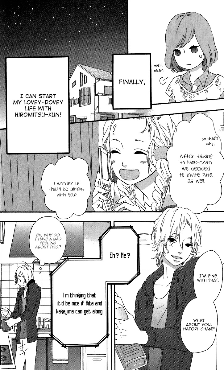 Heroine Shikkaku Chapter 24 page 11 - Chapter 24