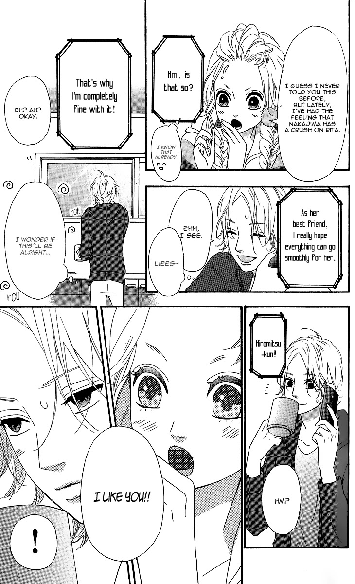Heroine Shikkaku Chapter 24 page 12 - Chapter 24
