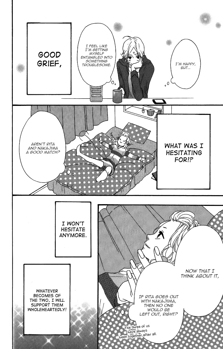 Heroine Shikkaku Chapter 24 page 13 - Chapter 24