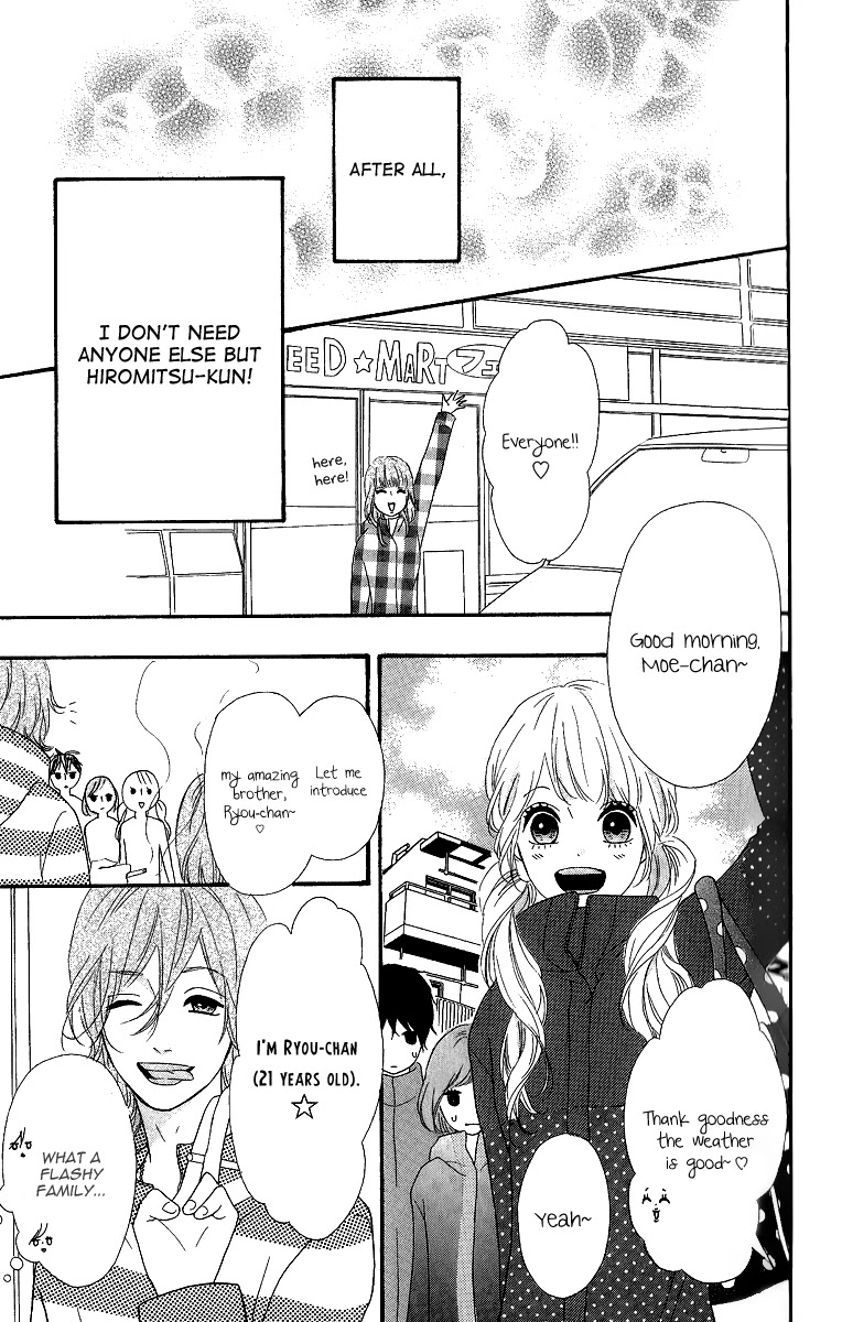 Heroine Shikkaku Chapter 24 page 14 - Chapter 24