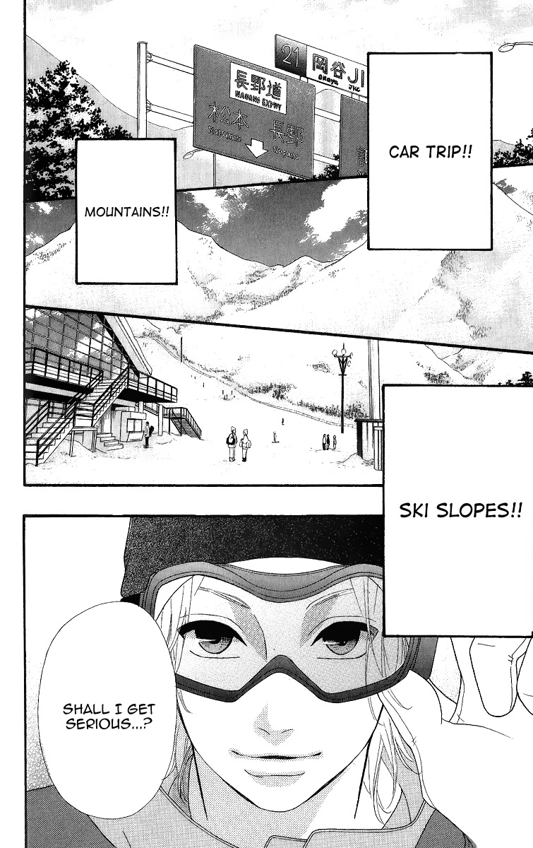 Heroine Shikkaku Chapter 24 page 17 - Chapter 24