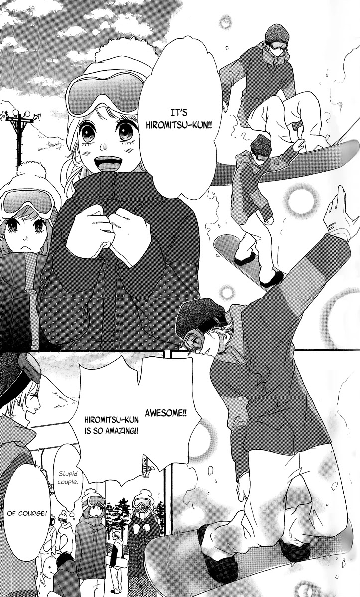 Heroine Shikkaku Chapter 24 page 18 - Chapter 24