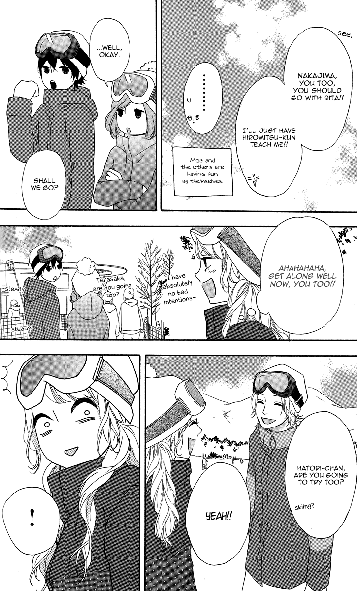 Heroine Shikkaku Chapter 24 page 19 - Chapter 24