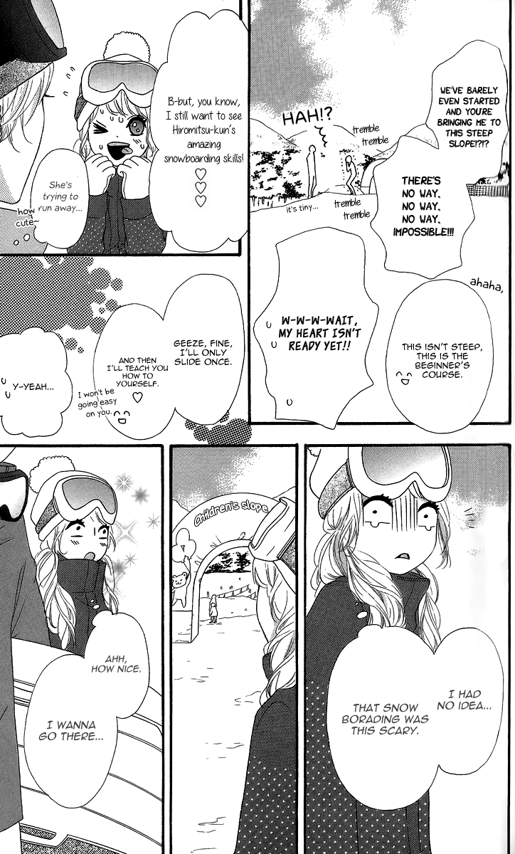 Heroine Shikkaku Chapter 24 page 20 - Chapter 24