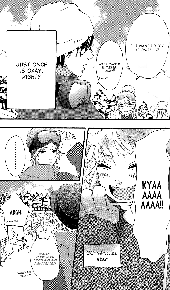 Heroine Shikkaku Chapter 24 page 22 - Chapter 24