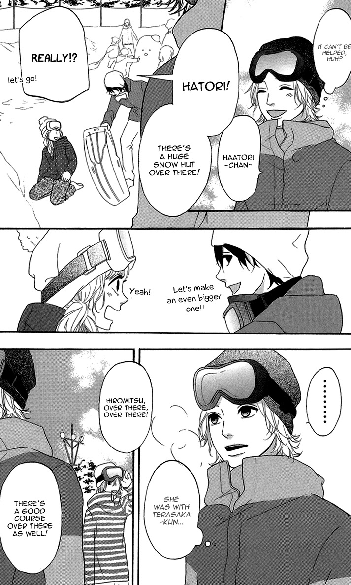 Heroine Shikkaku Chapter 24 page 23 - Chapter 24