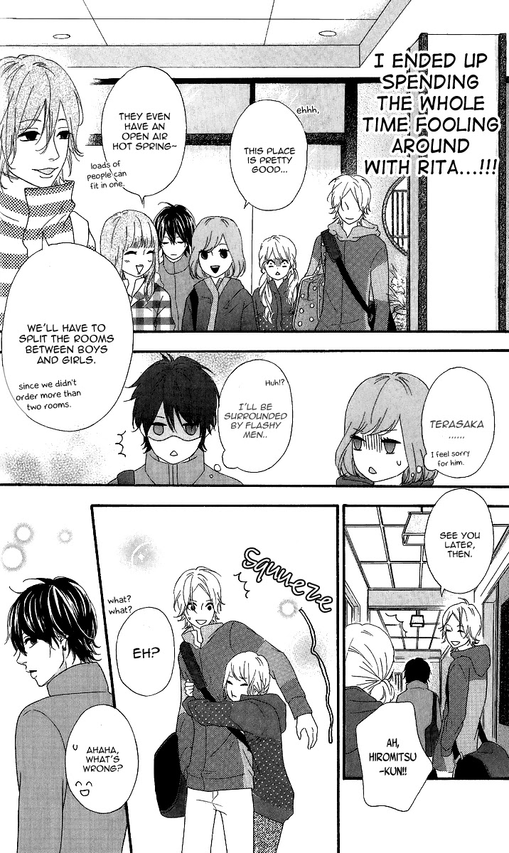 Heroine Shikkaku Chapter 24 page 25 - Chapter 24