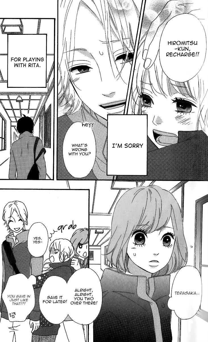 Heroine Shikkaku Chapter 24 page 26 - Chapter 24